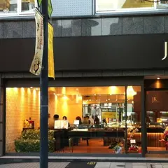 JKPlanet 銀座本店 結婚指輪のセレクトショップ