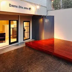 ダンディゾン