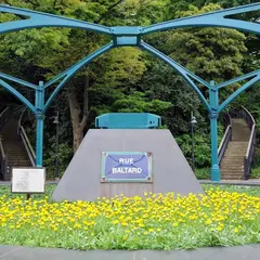 フランス山