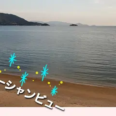 クアパーク津田