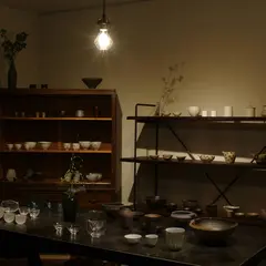 かたくち屋