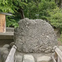 さざれ石