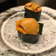 鮨 真