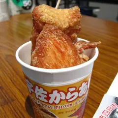 りょうたの手羽先（宇佐からあげ）