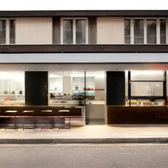 Pain de Sucre (Pâtisserie)