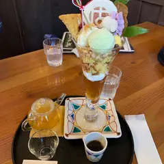 はづちを茶店