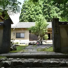 地蔵寺