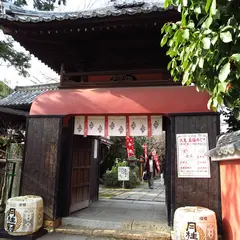 長建寺