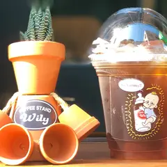 coffee stand WILY