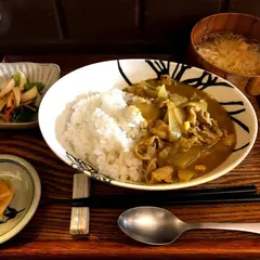 筍