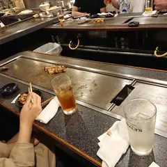 ひろかずや 東通り店
