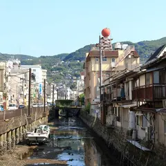 大浦天主堂駅
