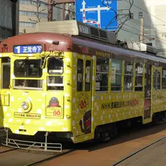 新地中華街駅