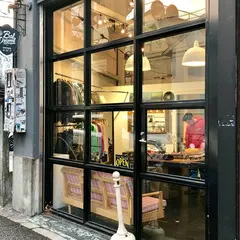 bal flagship store