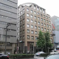国際交流基金（本部オフィス） Japan Foundation