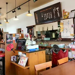 べんてん屋 花田店