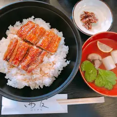 西友 本店