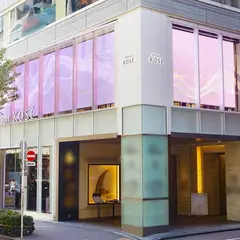 Maison KOSÉ｜メゾンコーセー