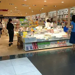 大垣書店 京都駅ビル ザ・キューブ店