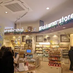 キデイランド京都四条河原町店