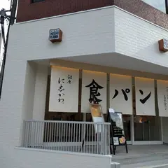 銀座に志かわ 神戸三宮店
