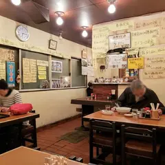 開々亭