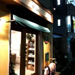 ピアッティ