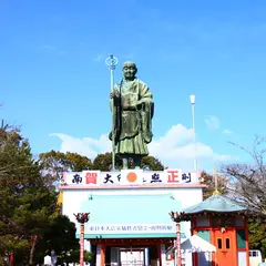 今山大師寺