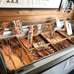 いしだ商店