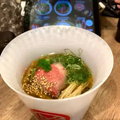 Jikasei MENSHO