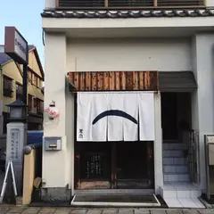 蒼穹
