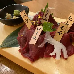 馬喰ろう 富山店