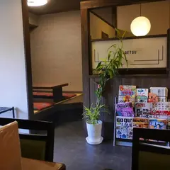 炭火焼き鰻 清月