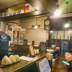 いせのじょう