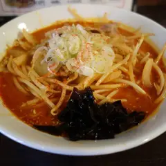 綾屋
