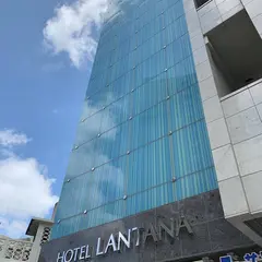 ホテルランタナ 那覇国際通り