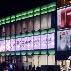 ＠ｃｏｓｍｅ TOKYO（アットコスメトーキョー）