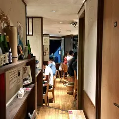 畔家