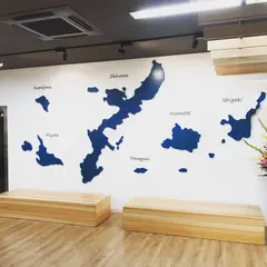 H.I.S. LEALEAラウンジ沖縄