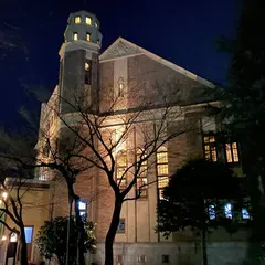 片倉館