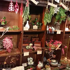 西村花店