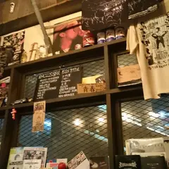 ラコスバー（ＲＡＣＣＯＳＢＡＲ）