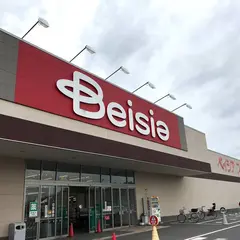 ベイシア東金店