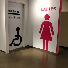 IKEA Tokyo-Bay トイレ