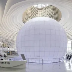 天津浜海新区文化中心図書館