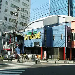 梅田バッティングドーム