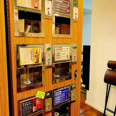 GURUMAW ぐるまーう