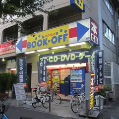 BOOKOFF 新宿靖国通り店
