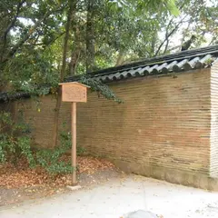 信長塀