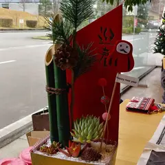 ギャラリー結